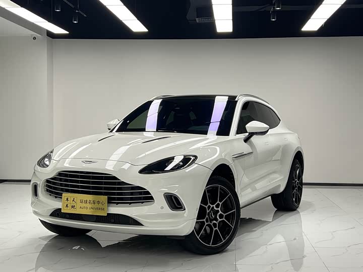 Aston Martin DBX 2021 4.0T V8 Flawless Flame