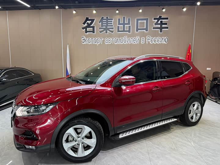 2021 Qashqai 2022 2.0L CVT XV Premium Edition