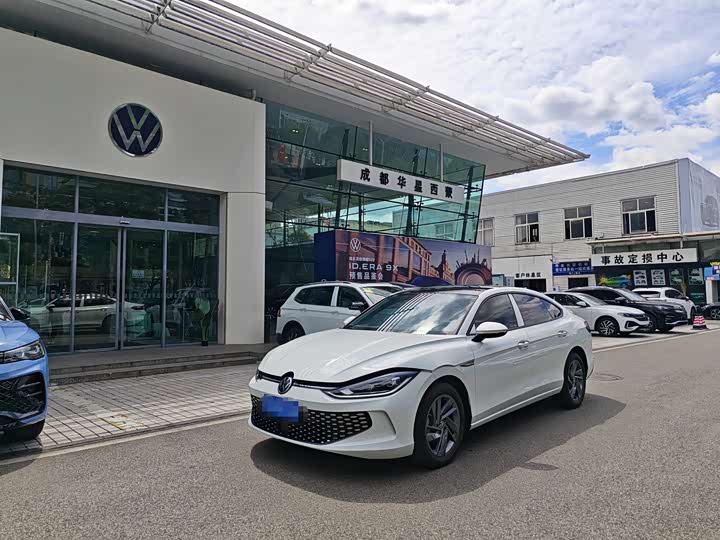 Lingdu 2024 Lingdu L 280TSI DSG spicy version