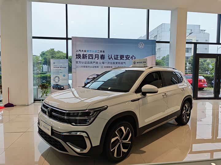 2025 Tuyue 2024 300TSI two-wheel drive full moon version