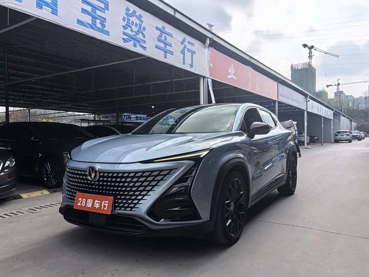 Changan UNI-T 2022 2.0T Premium