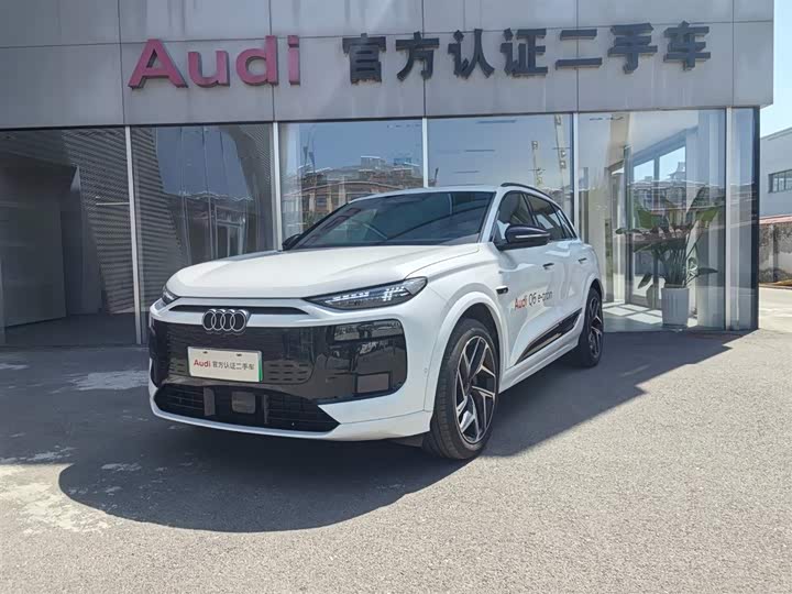 Audi Q6L e-tron 2026 first pilot version