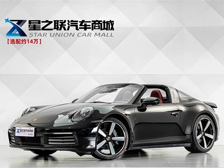 2022 Porsche 911 2022 Targa 4 3.0T