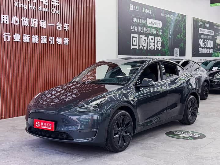 Model Y 2024 long-range all-wheel drive version