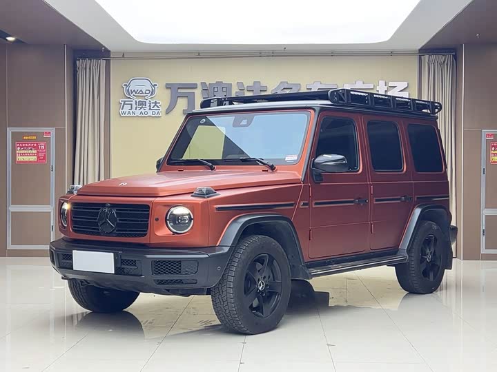 2024 2023 Mercedes-Benz G-Class G 400 d US Version