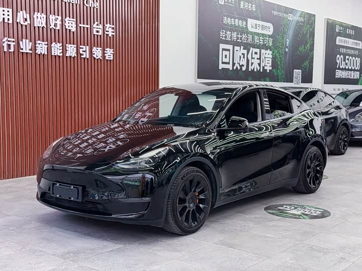 Model Y 2021 long-range all-wheel drive version