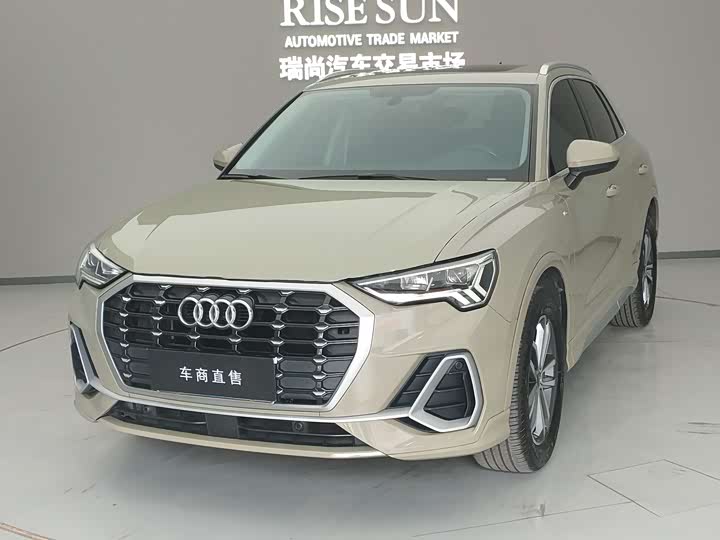 2021 Audi Q3 2021 35 TFSI aggressive and dynamic