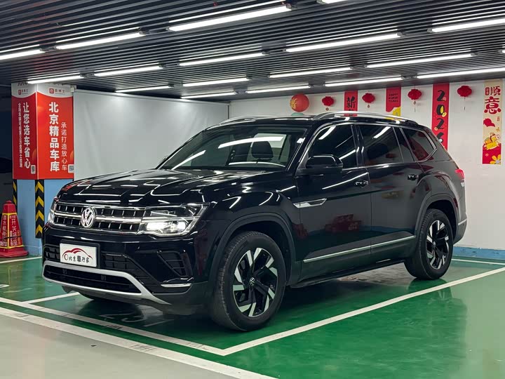 Touron 2021 380TSI four-wheel drive luxury version
