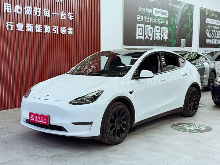 Model Y 2021 long-range all-wheel drive version