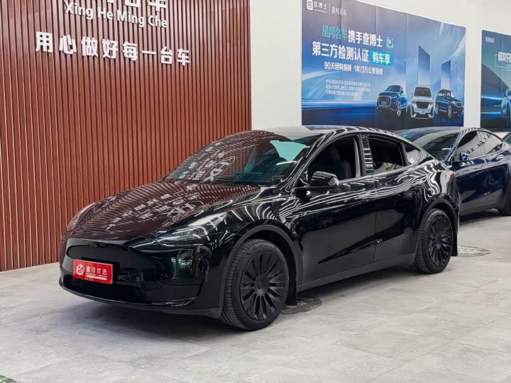 Model Y 2022 Refresh RWD