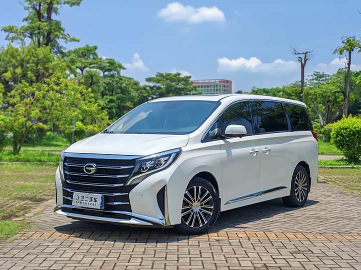 GAC Trumpchi M8 2021 Master Edition 390T Supreme