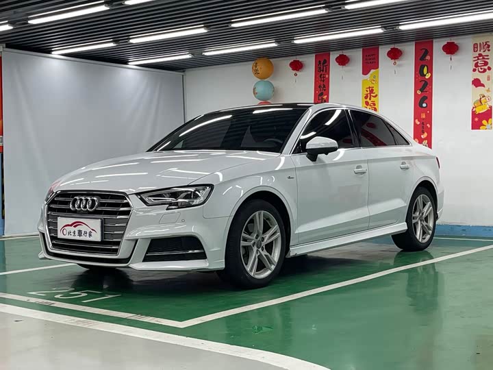 2021 Audi A3 2020 facelift Limousine 35 TFSI Enterprising National VI