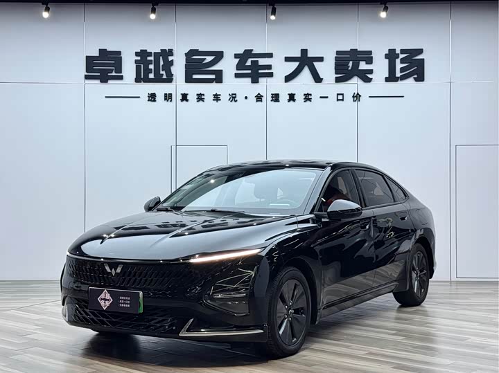 Wuling Starlight 2023 70 Standard Edition