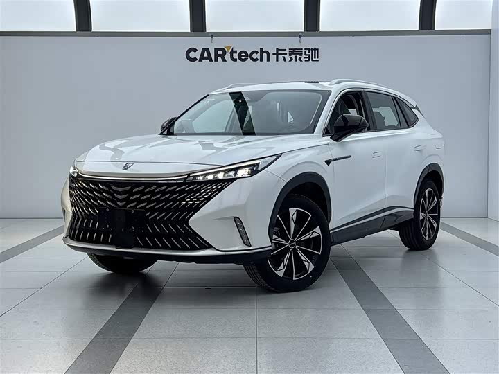 Roewe RX5 New Energy 2023 eRX5 Super Hybrid Superior Edition