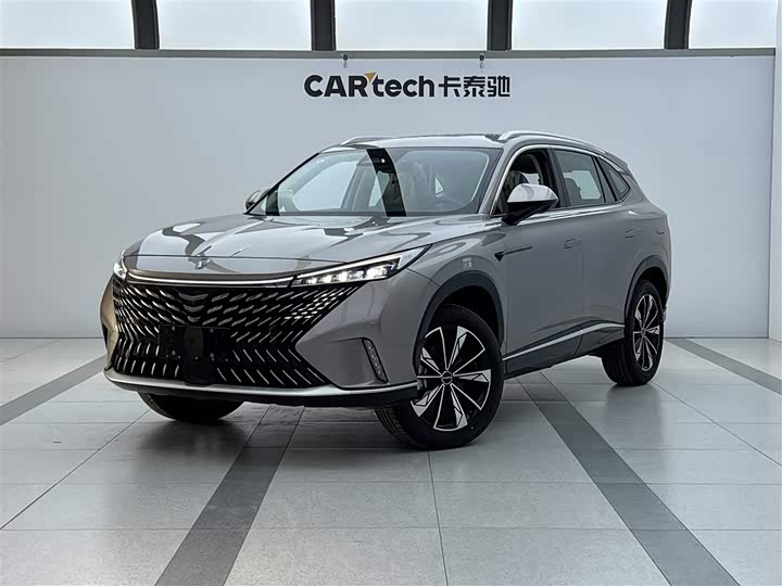 Roewe RX5 New Energy 2023 eRX5 Super Hybrid Superior Edition