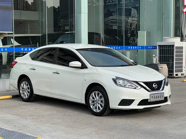 Sylphy 2024 Classic 1.6XE CVT Comfort Edition