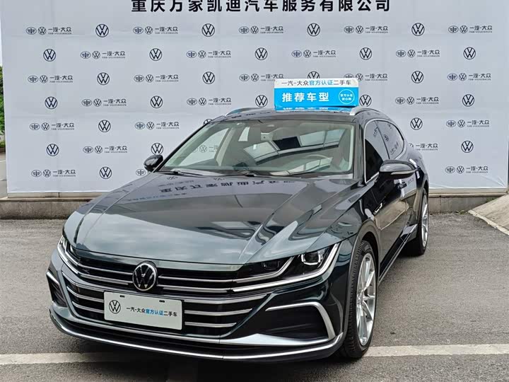 FAW-Volkswagen CC 2021 Hunting Vehicle 380TSI Hunting Heart Edition