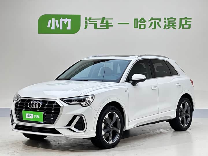 Audi Q3 2022 35 TFSI Fashionable and Dynamic