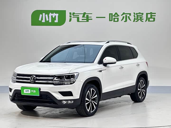 Tuyue 2021 280TSI two-wheel drive luxury version