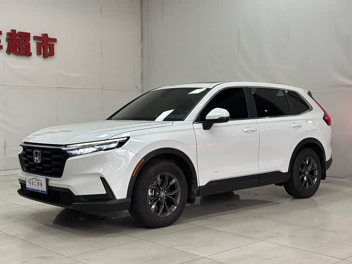 Honda CR-V 2026 Global Honor Model for 30 Years 240TURBO Two-wheel Drive Vitality Edition