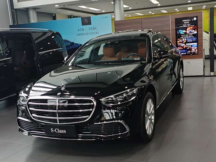 Mercedes-Benz S-Class 2026 S 400 L Business Type