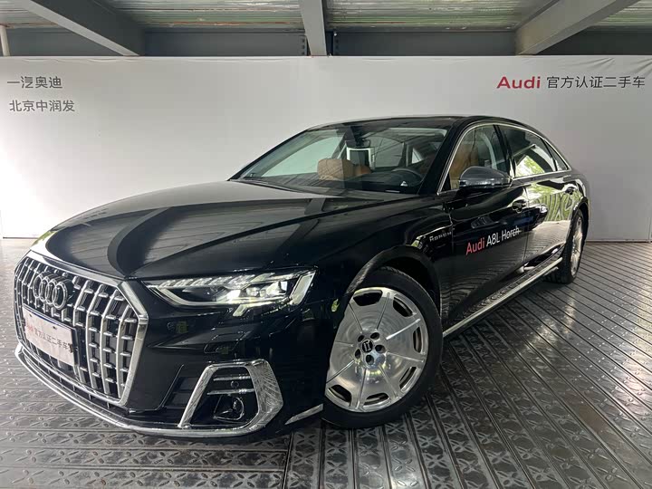 Audi A8 2025 A8L Horch Founder’s Edition 55TFSI