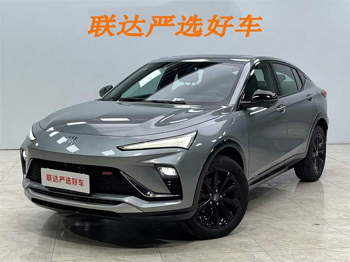 Gaoyang 2022 1.5T GS Burning Speed ​​Edition