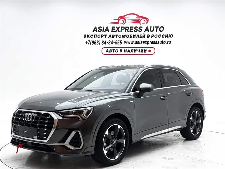 Audi Q3 2021 35 TFSI Fashionable and Dynamic