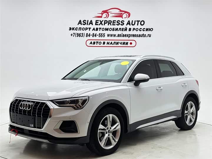 Audi Q3 2021 40 TFSI Fashionable and Elegant