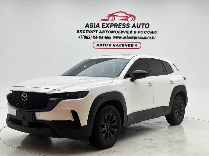Mazda CX-50 2023 2.0L Leading Edition