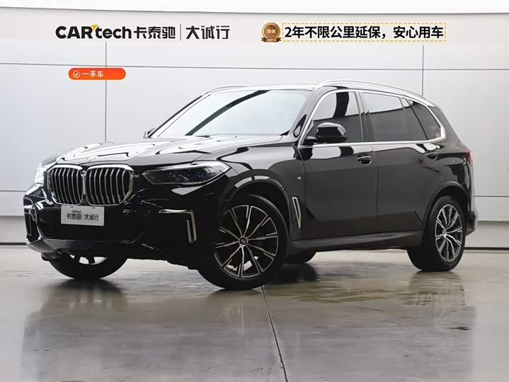BMW X5 2022 facelift xDrive 30Li exclusive M sports package