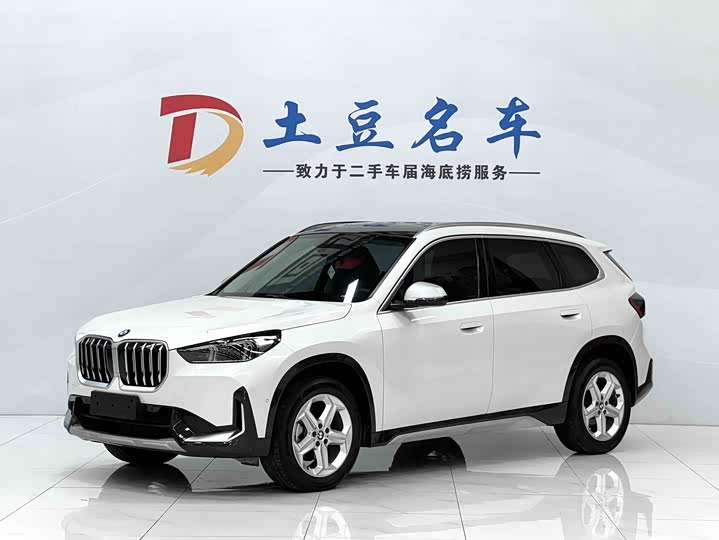 BMW X1 2023 sDrive20Li X-Line