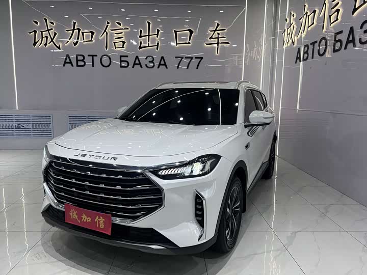 Jietu X70 PLUS 2022 model 1.5T CVT mountain 7 seats