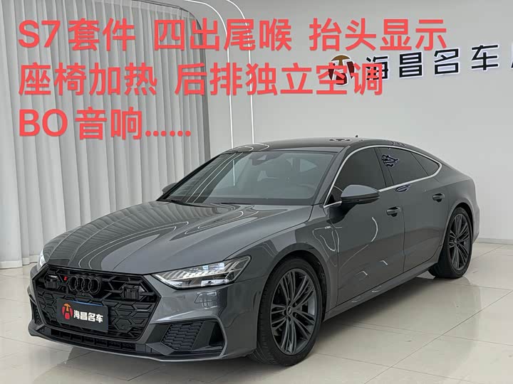 Audi A7 2022 45 TFSI Premium Selection