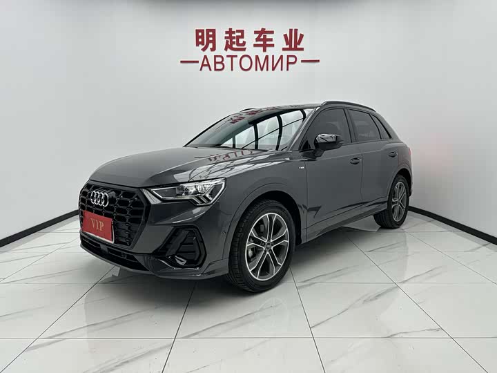Audi Q3 2023 35 TFSI Fashionable and Dynamic (1.4T)