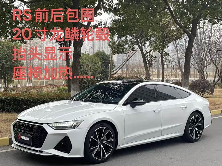 Audi A7 2021 45 TFSI Premium Selection
