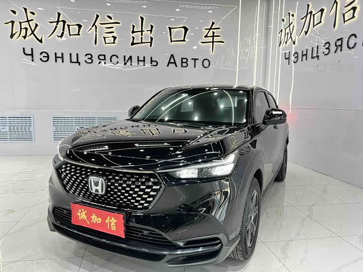 Honda XR-V 2023 1.5L CVT thermal version
