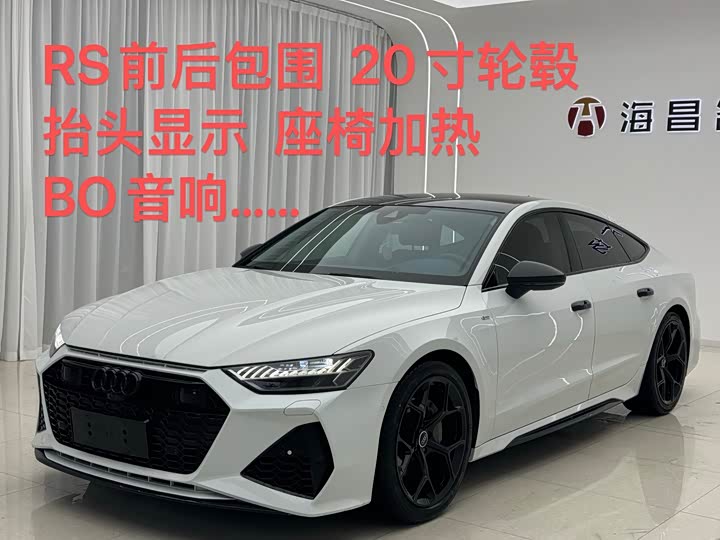 Audi A7 2022 45 TFSI Premium Selection