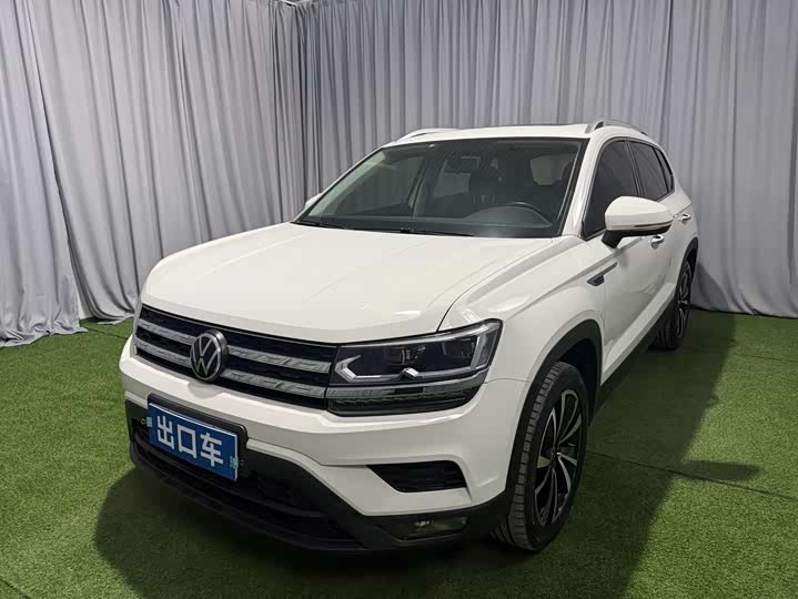 Tuyue 2022 280TSI two-wheel drive luxury version