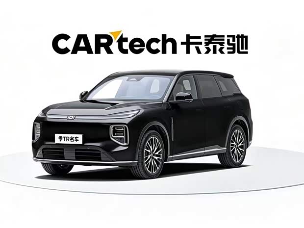 Changan Qiyuan Q07 2025 model 215 flagship PLUS