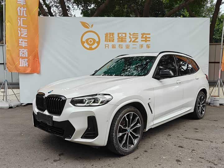 BMW X3 2022 xDrive30i Advanced M Night Package