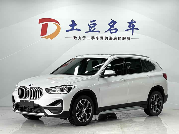 BMW X1 2022 model sDrive20Li fashionable model