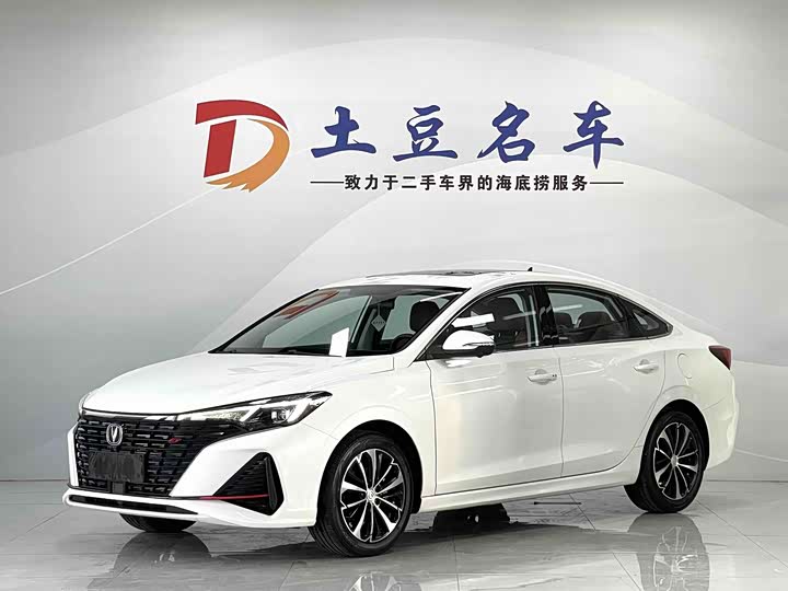 EADO 2022 PLUS Blue Whale NE 1.4T GDI DCT Ultimate Edition