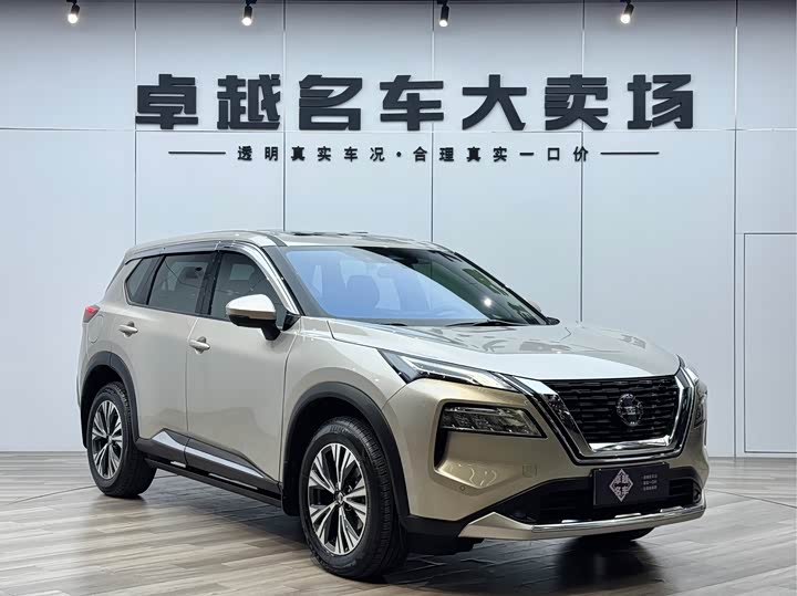 X-Trail 2021 VC-Turbo 300 CVT 4WD Deluxe Edition