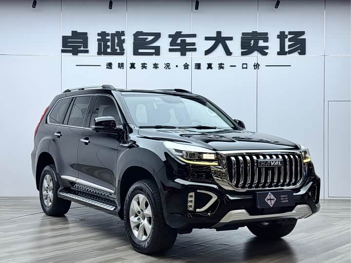 Haval H9 2022 2.0T gasoline four-wheel drive comfort model 7 seats