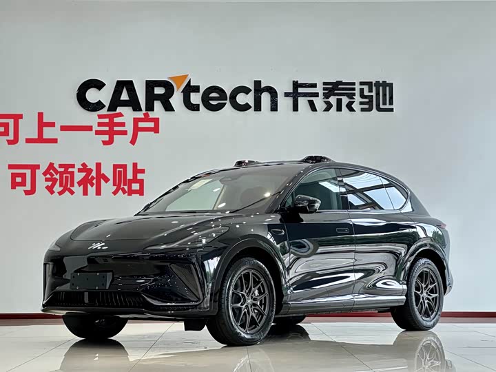 Zhiji LS7 2024 90kWh Max Elite rear-wheel drive version