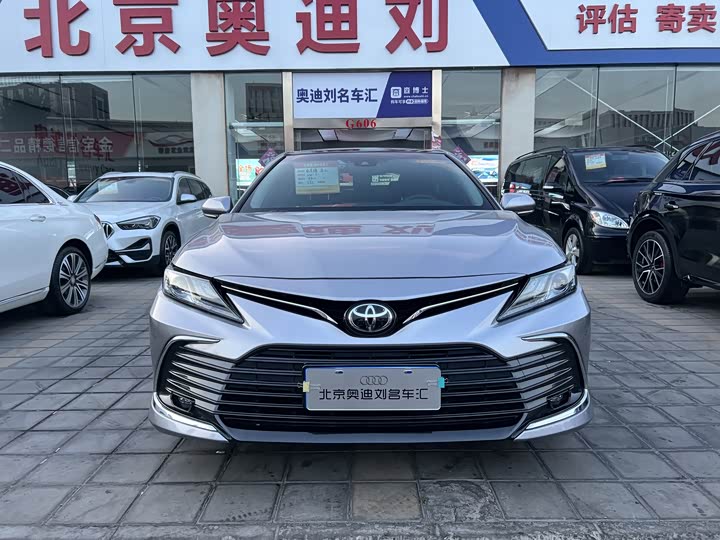 Camry 2023 2.5G Luxury Edition