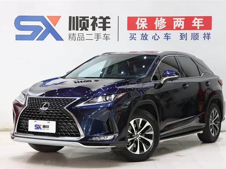 2022 Lexus RX 2020 facelift 300 two-wheel drive elite version