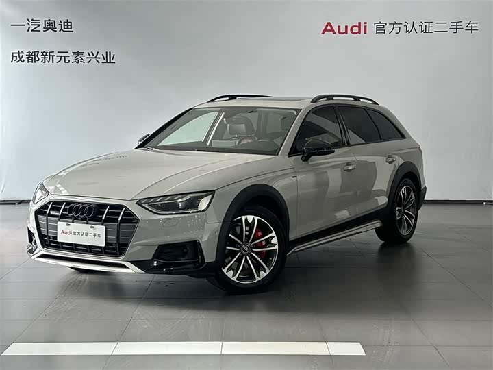 2023 Audi A4 (imported) 2022 allroad quattro