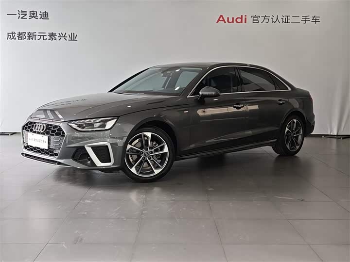 2023 Audi A4L 2023 40 TFSI Fashionable and Dynamic